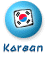 Korean